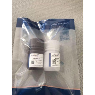 ECL k001/k002 25mlx2 package