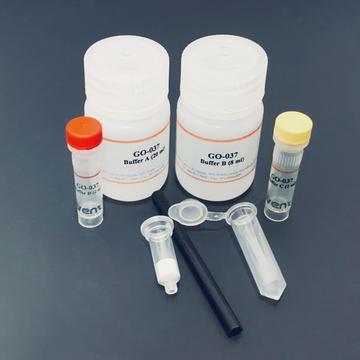 MinuteTM Golgi Apparatus Enrichment Kit NEW! GO-037