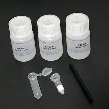 MinuteTM Lipid Raft Isolation Kit for Mammalian Cells/Tissues NEW! LR-039