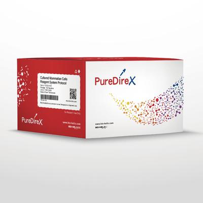 Genomic DNA isolation dual kit - 100 reactions PDC02-0100