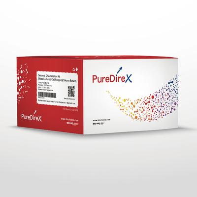 Genomic DNA isolation kit (Blood/cultured cell/fungus) - 100 reactions PDC09-0100