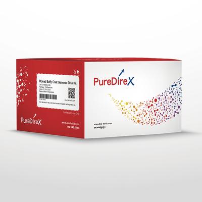 Mbead Buffy Coat Genomic DNA Kit - 100 reactions PDM01-0100