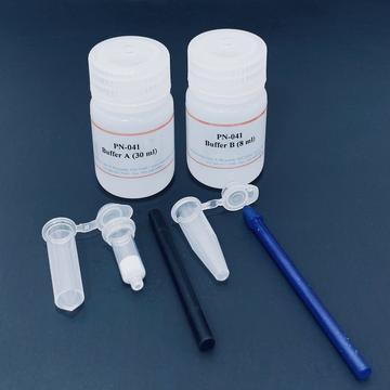 MinuteTM Nuclear Proteasome Enrichment Kit NEW! PN-041